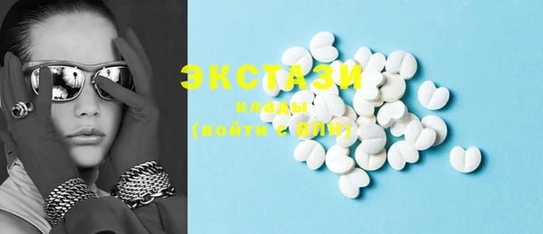 каннабис Семёнов