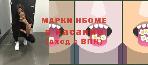 a pvp Семилуки