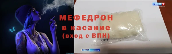 ПСИЛОЦИБИНОВЫЕ ГРИБЫ Семикаракорск