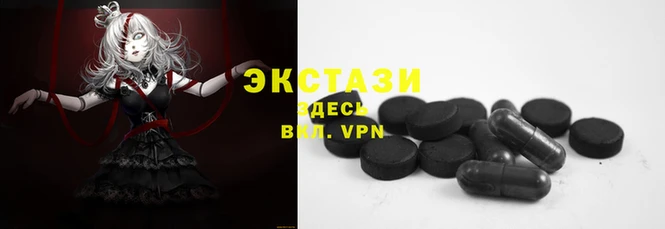 каннабис Семёнов
