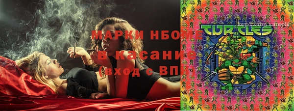 каннабис Семёнов