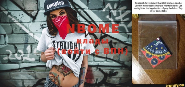 a pvp Семилуки