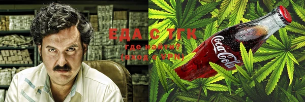 каннабис Семёнов