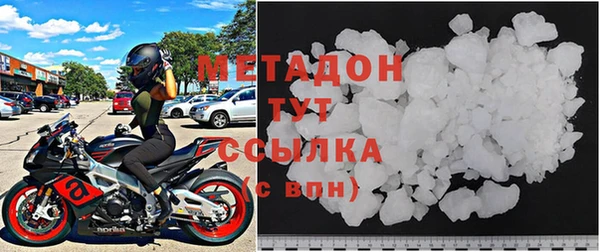 a pvp Семилуки