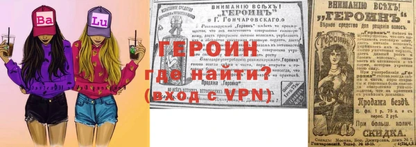 a pvp Семилуки