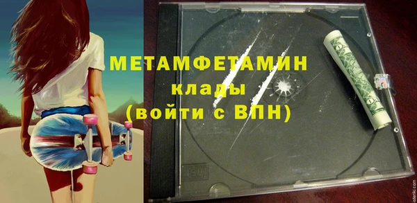 a pvp Семилуки