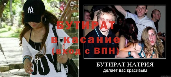 ПСИЛОЦИБИНОВЫЕ ГРИБЫ Семикаракорск