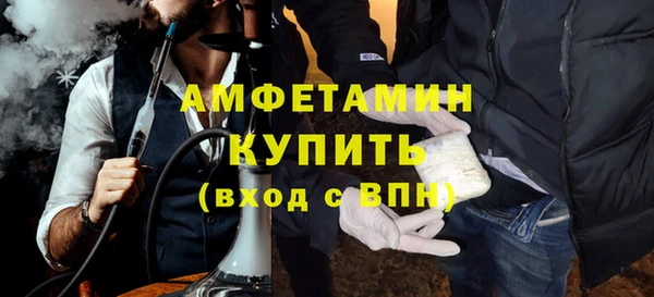 каннабис Семёнов