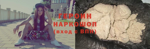 a pvp Семилуки