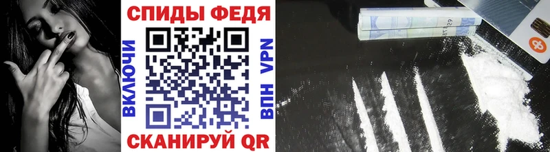 Купить закладки  Шахты  Первитин кристалл 